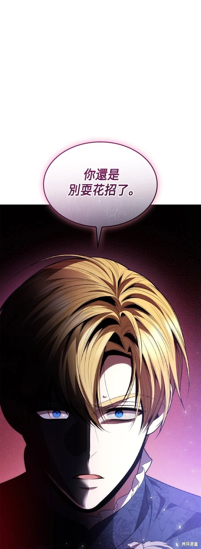 第115话