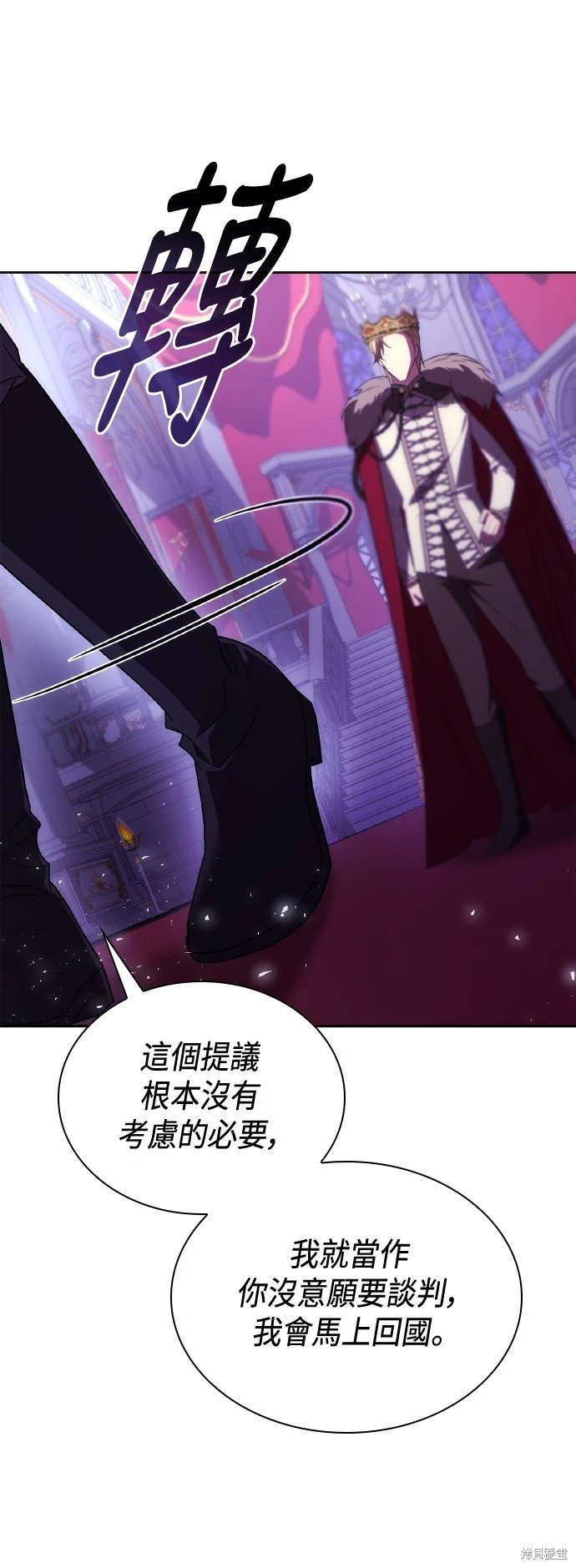 第115话