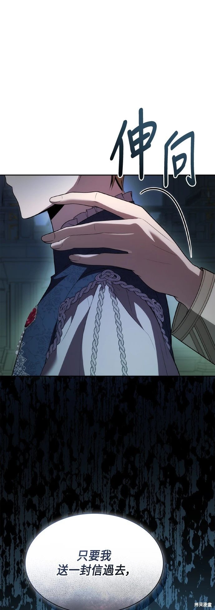 第115话