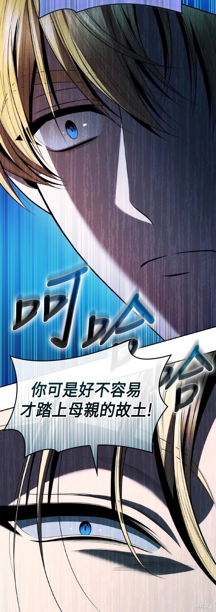 第115话