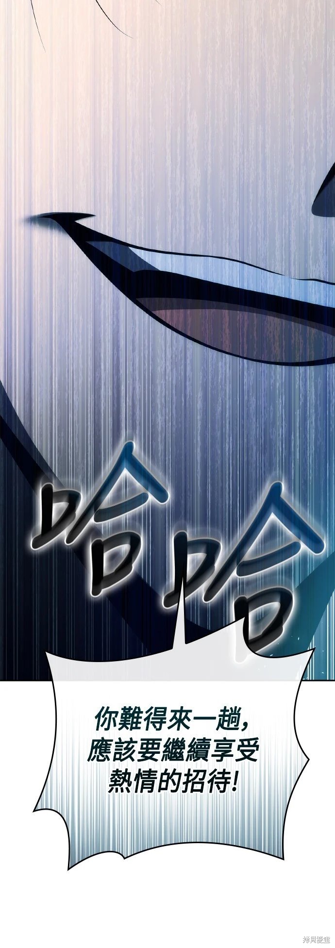 第115话