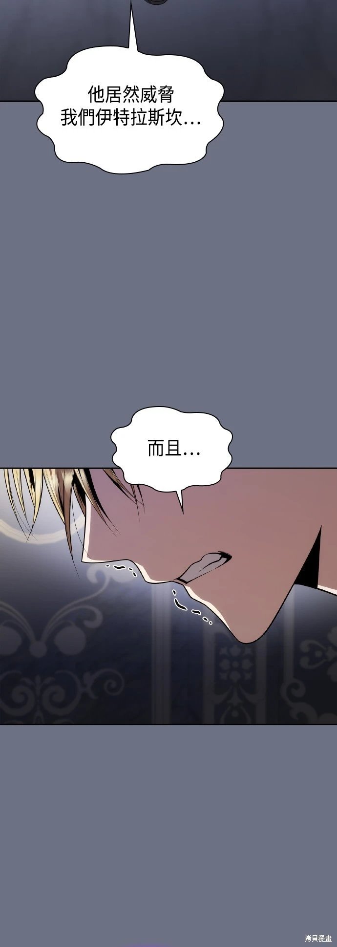 第115话