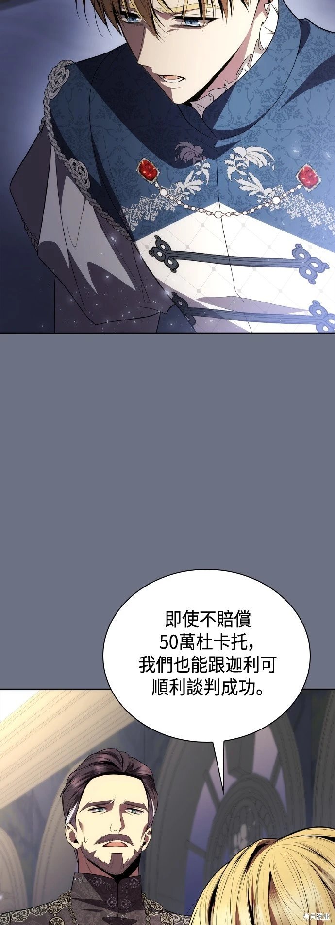第115话