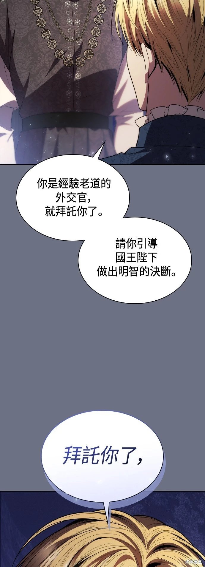 第115话
