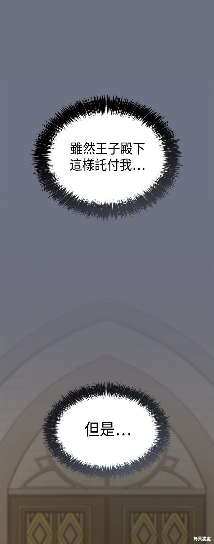第115话