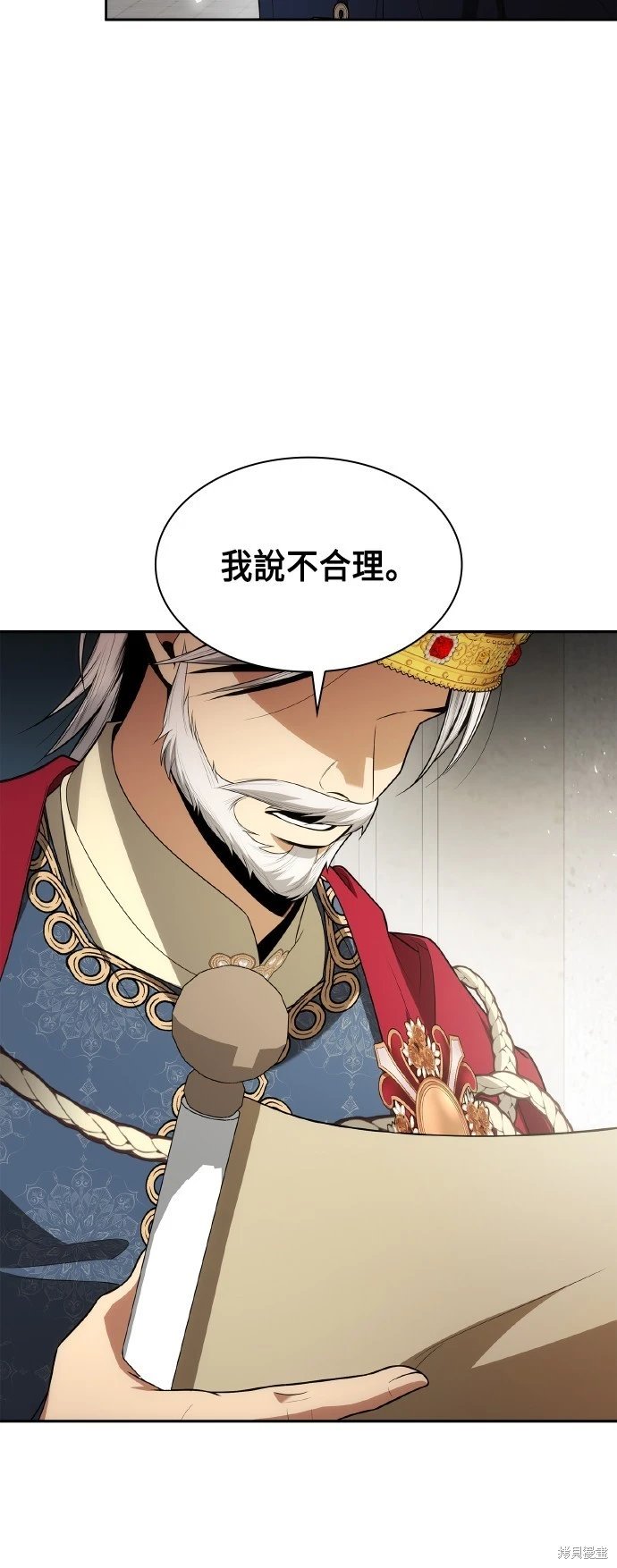 第115话