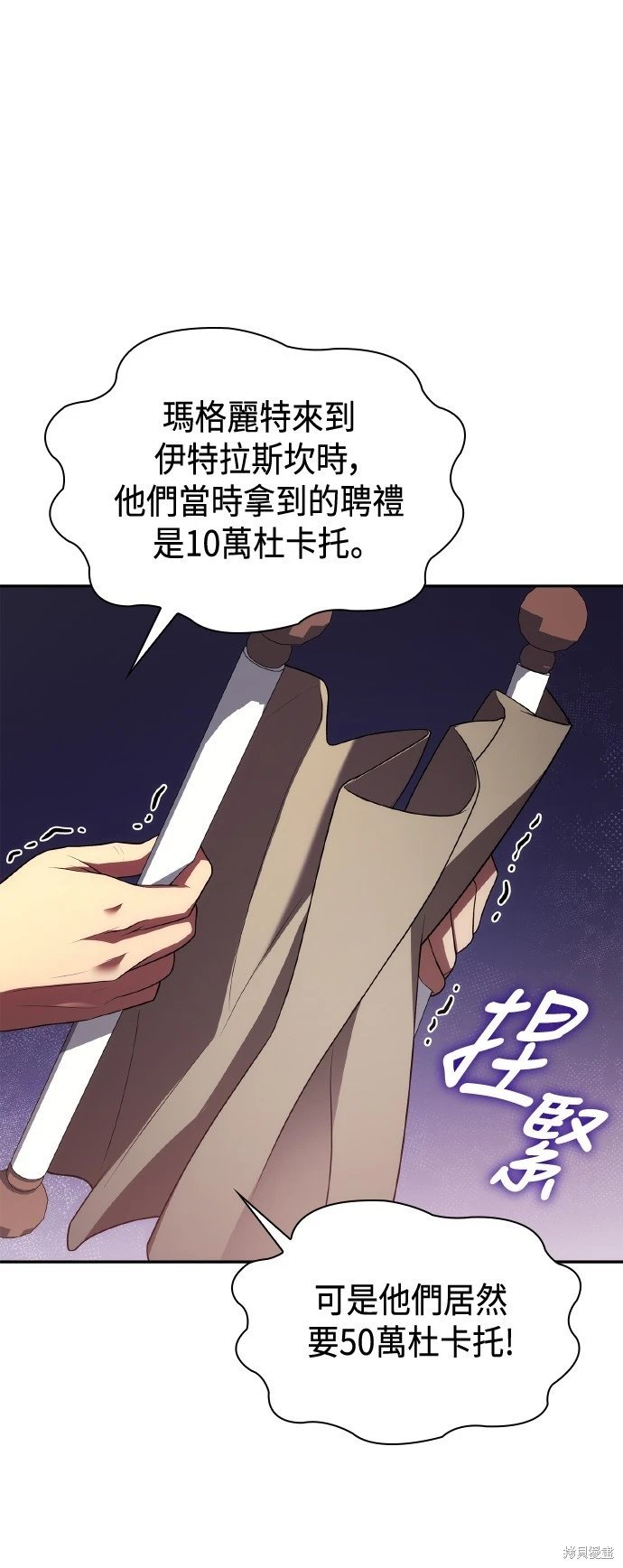 第115话