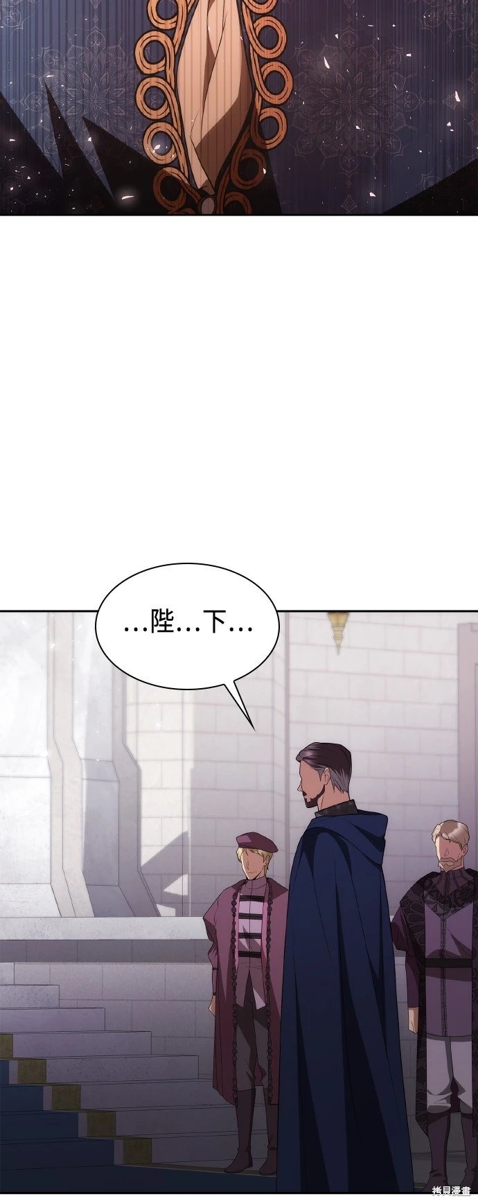 第115话