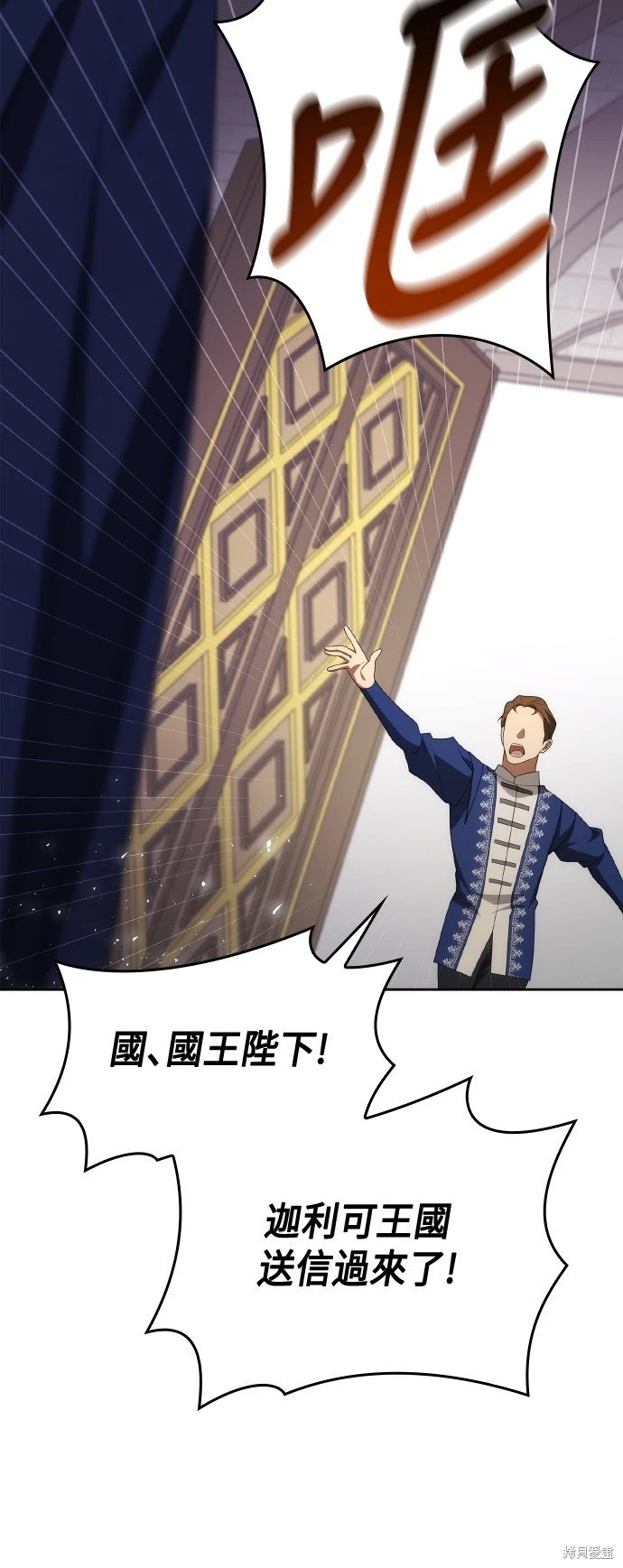 第115话