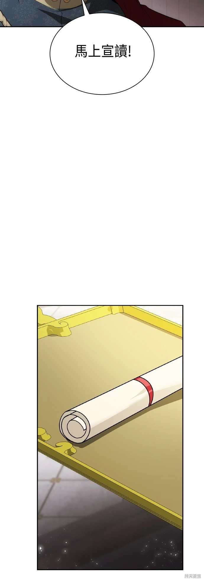 第115话