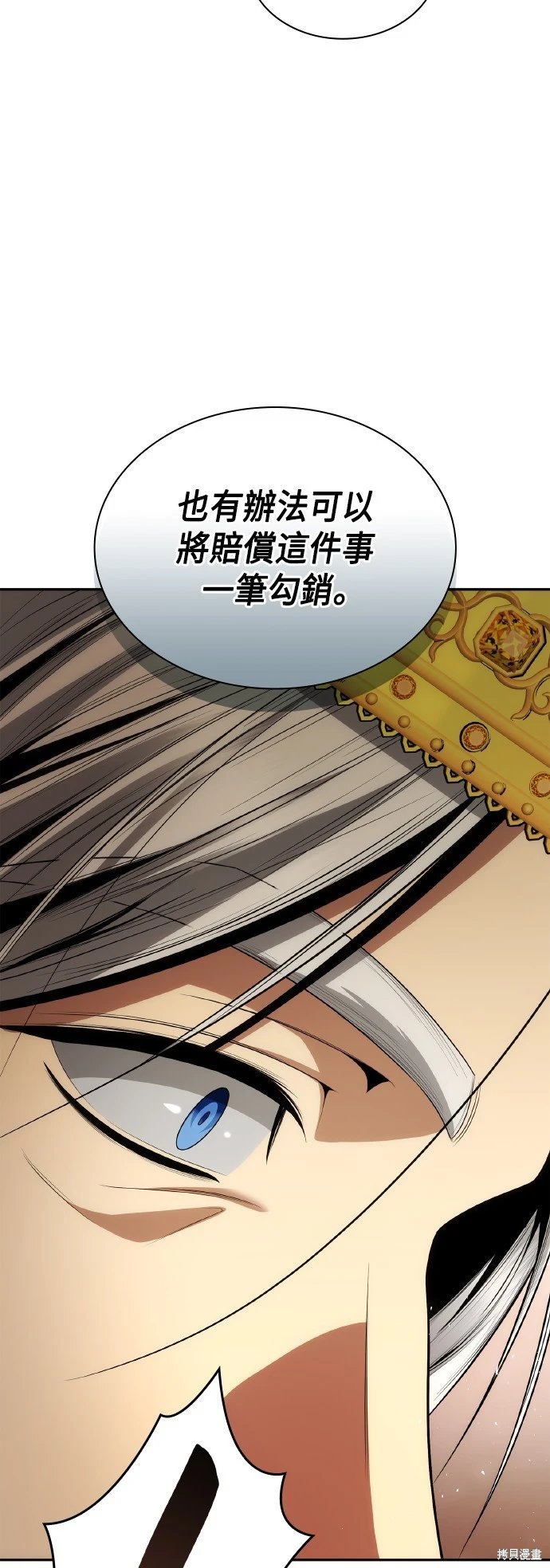 第115话