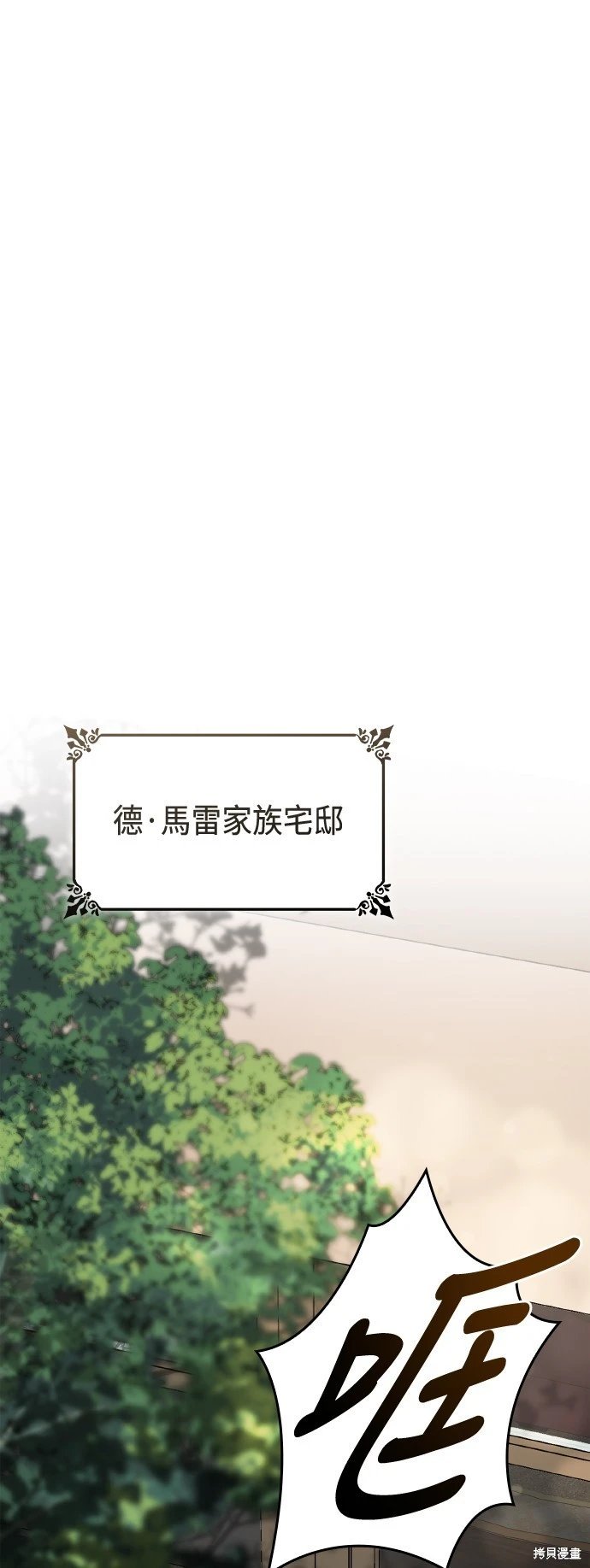 第115话