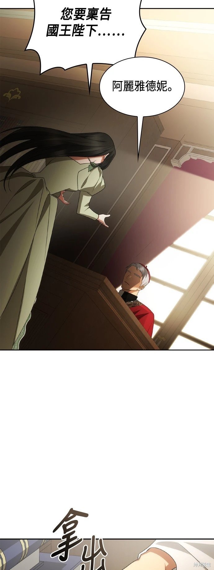 第115话