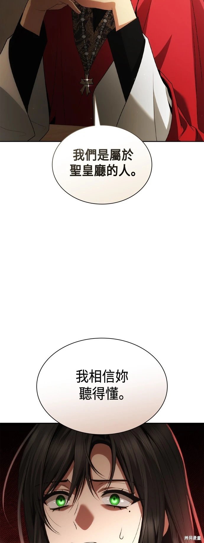 第115话