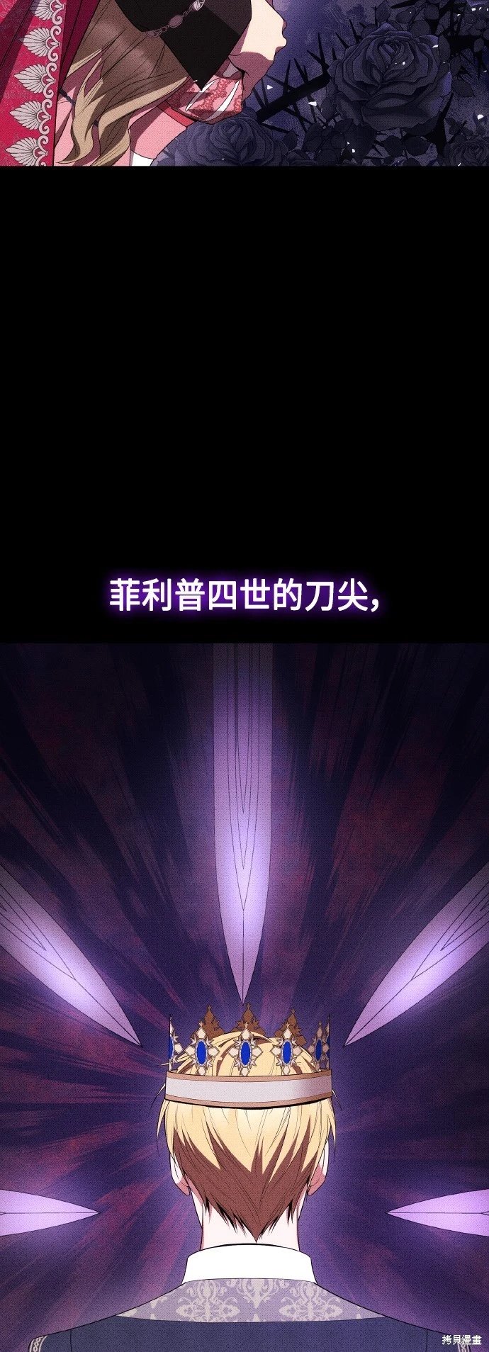第115话