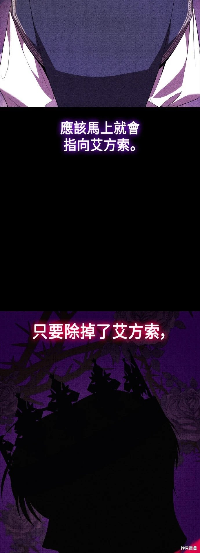 第115话