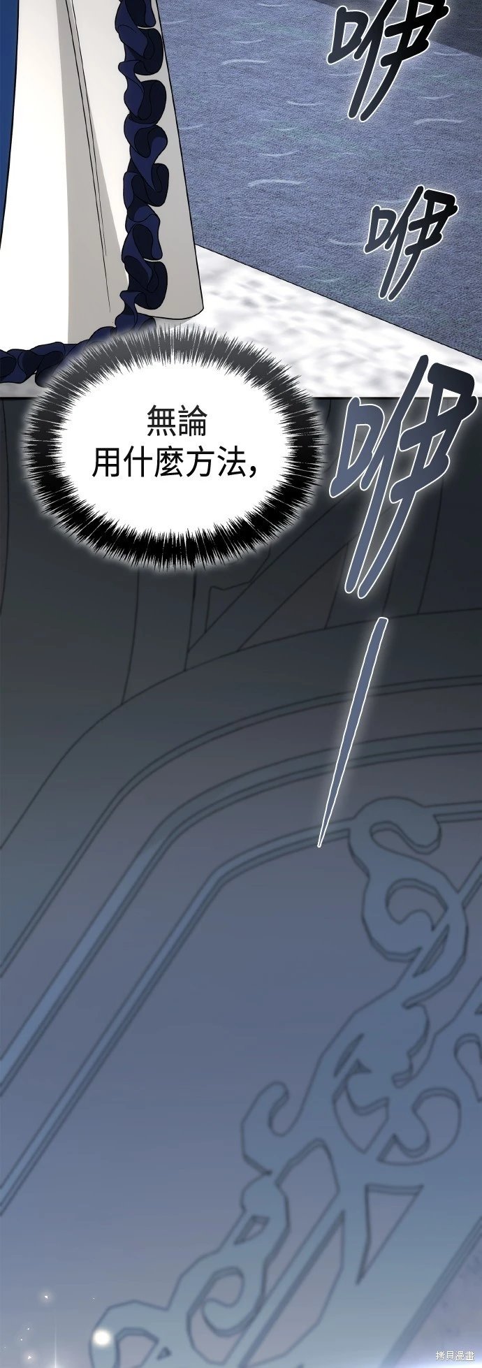 第115话