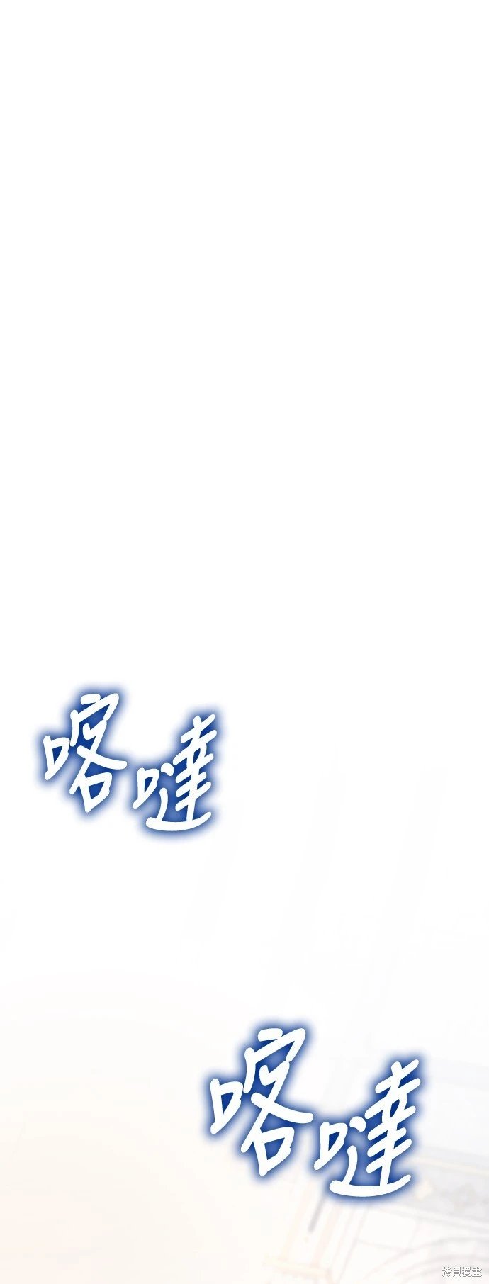 第115话