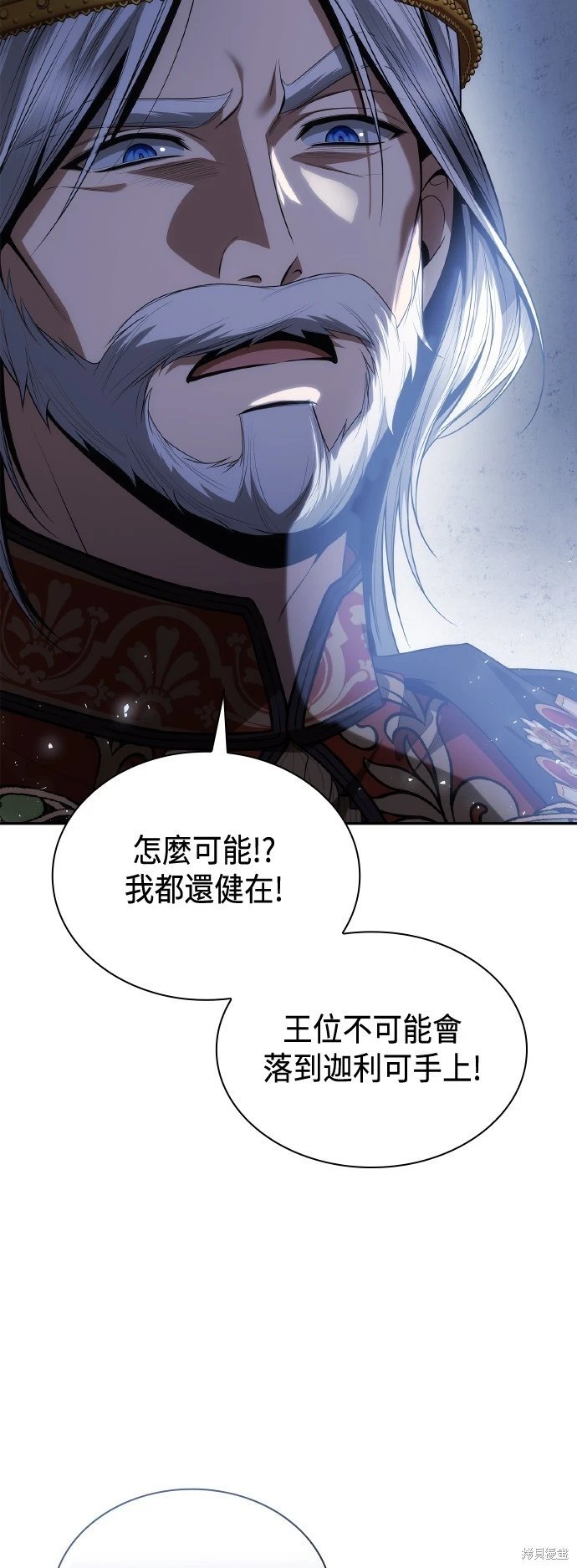 第116话