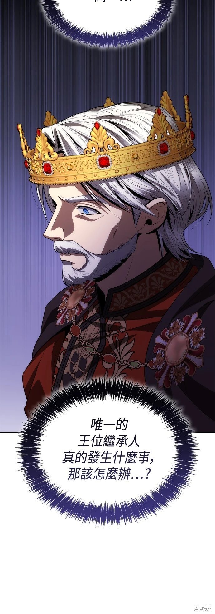 第116话