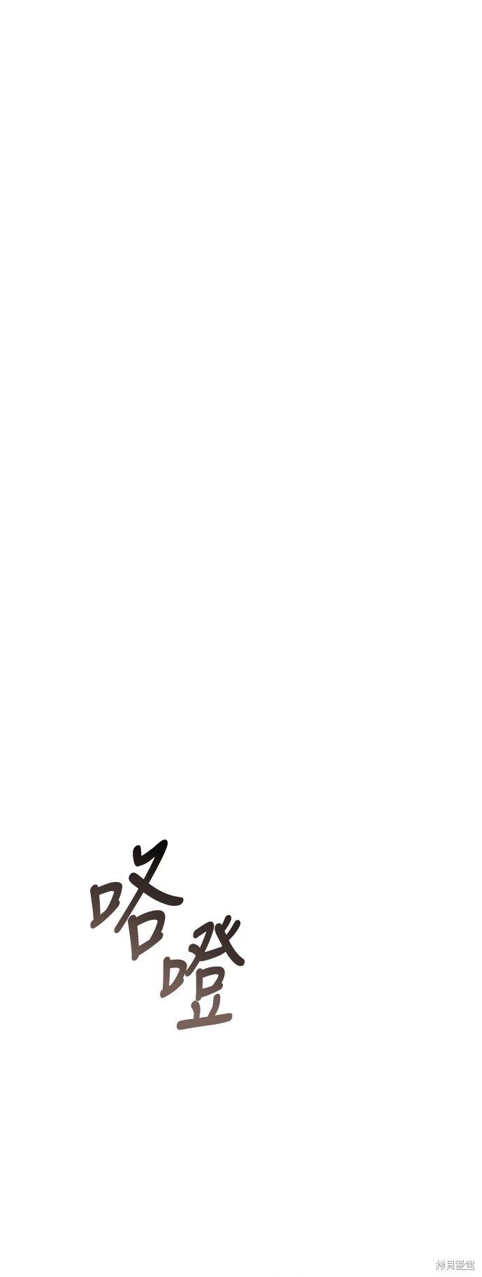 第116话