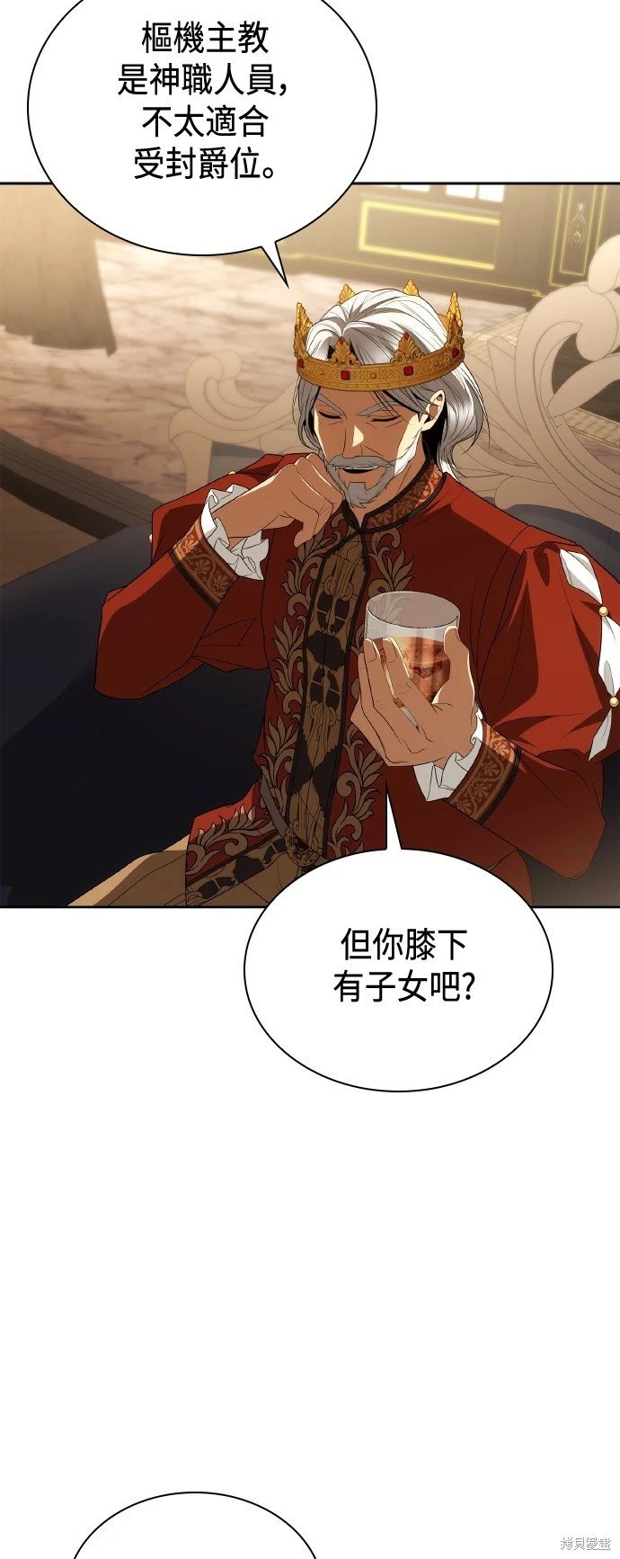 第116话