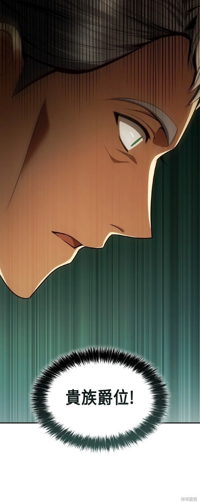 第116话