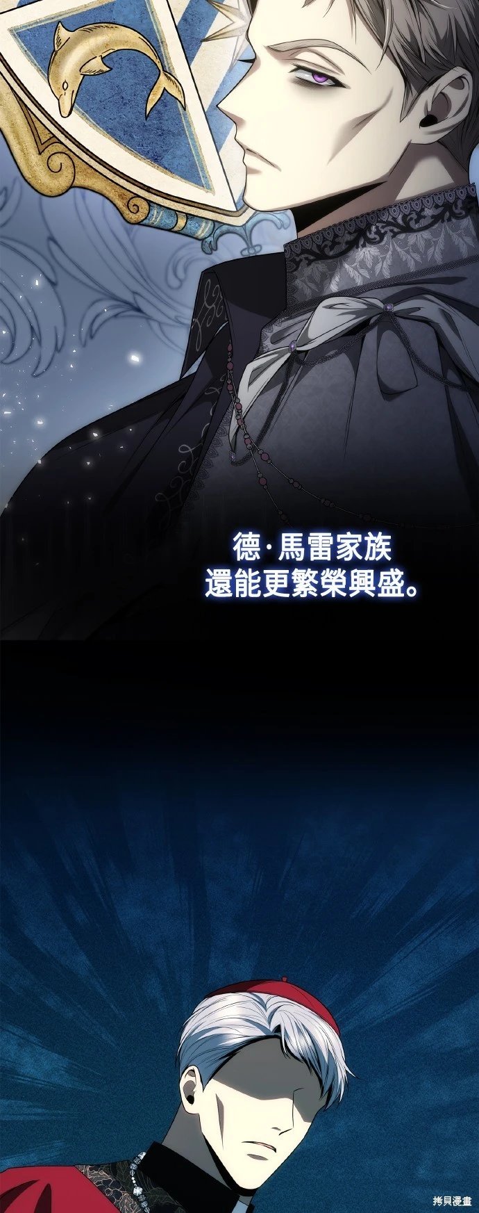 第116话