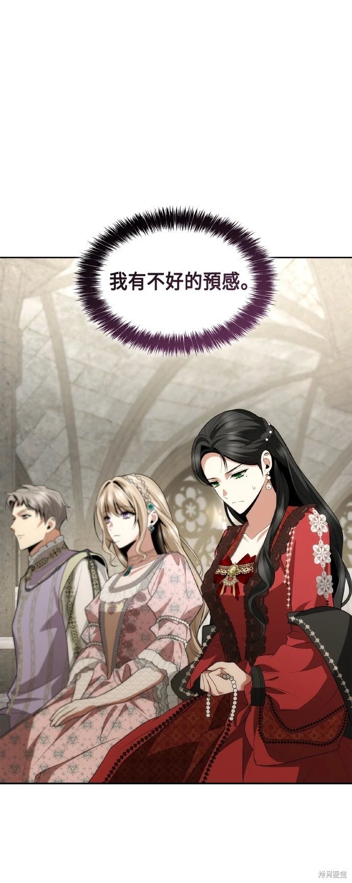 第116话