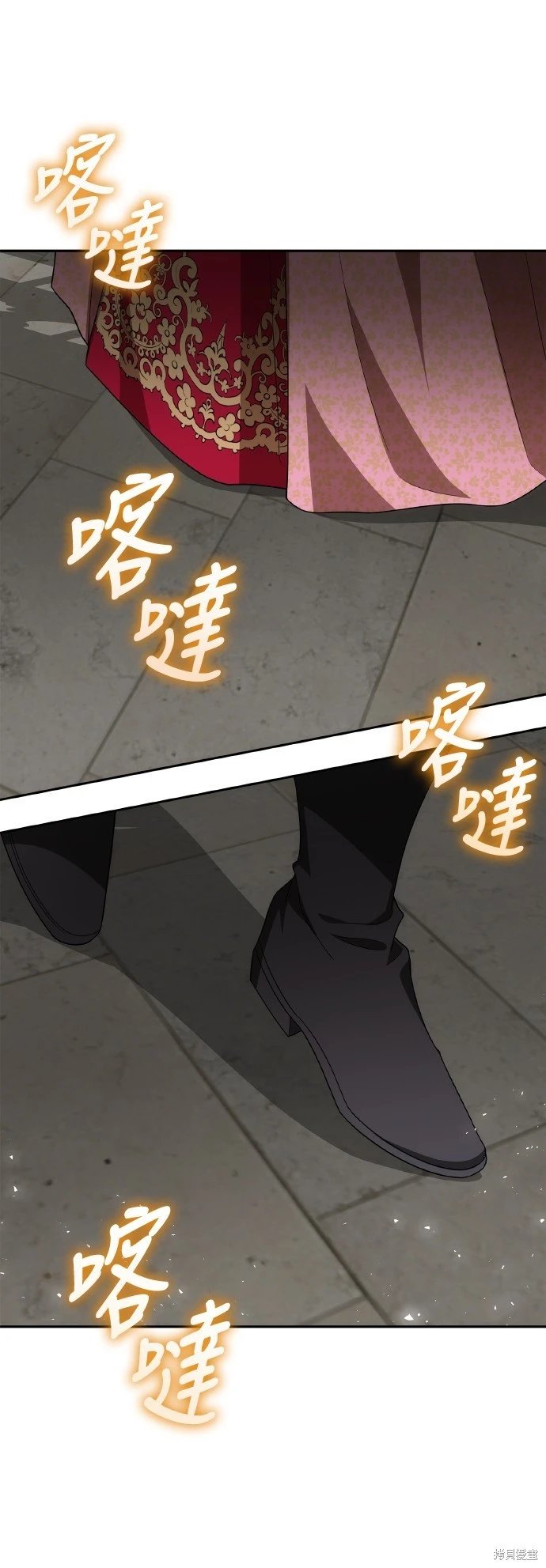 第116话