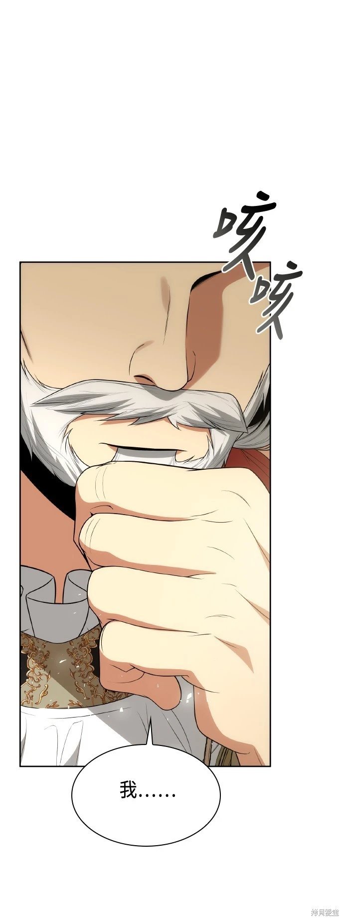 第117话
