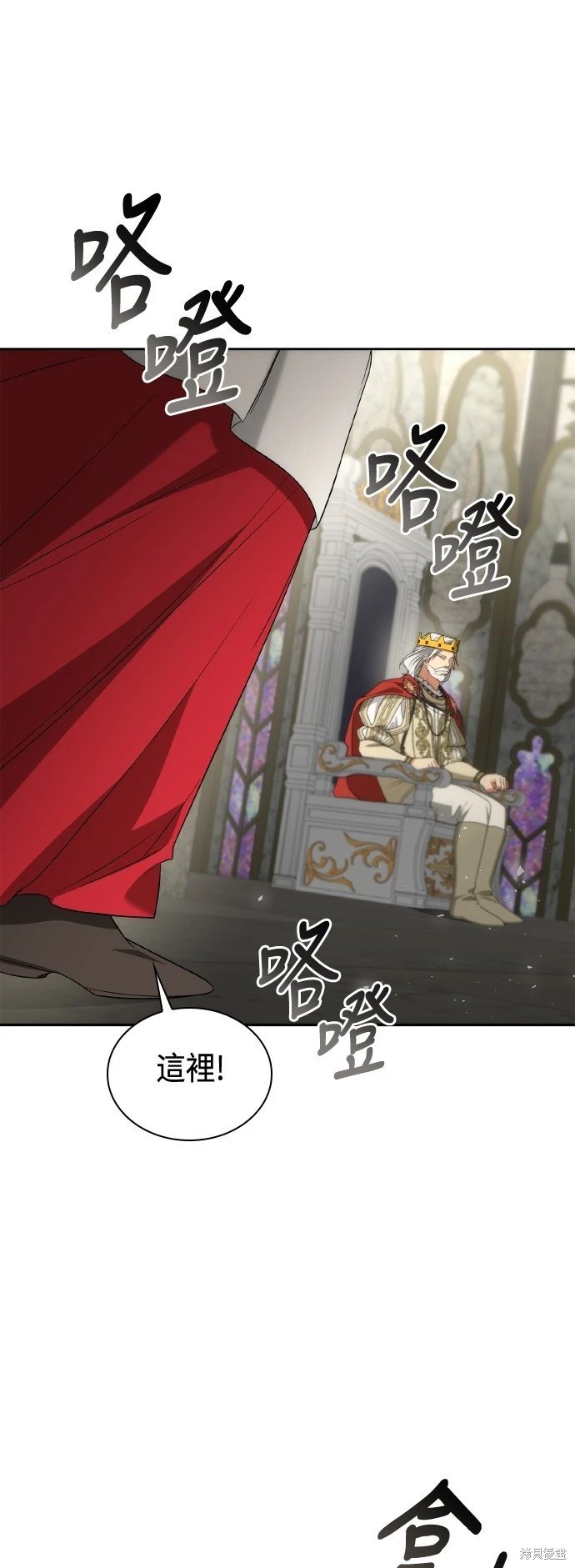 第117话