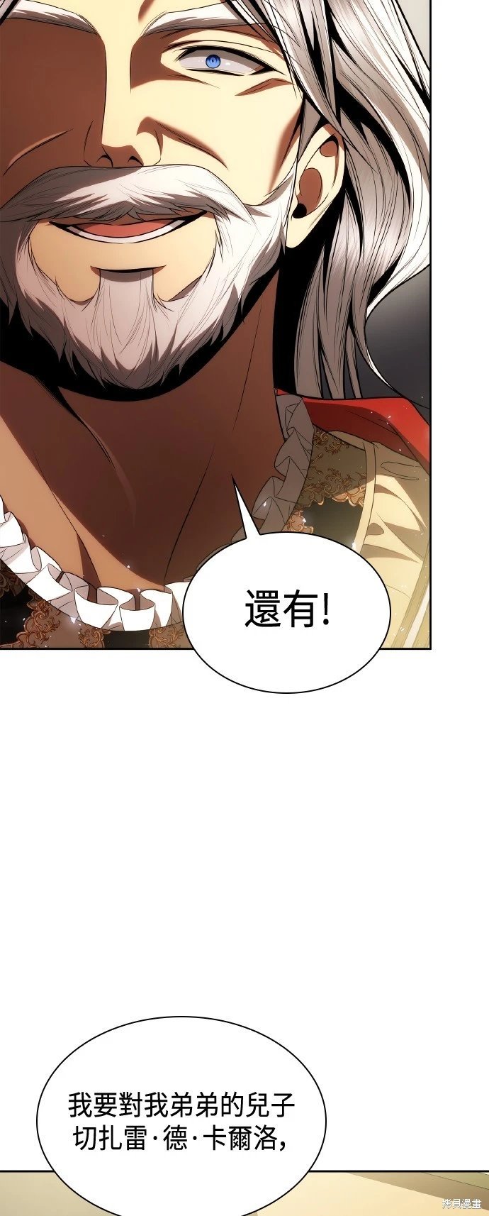第117话