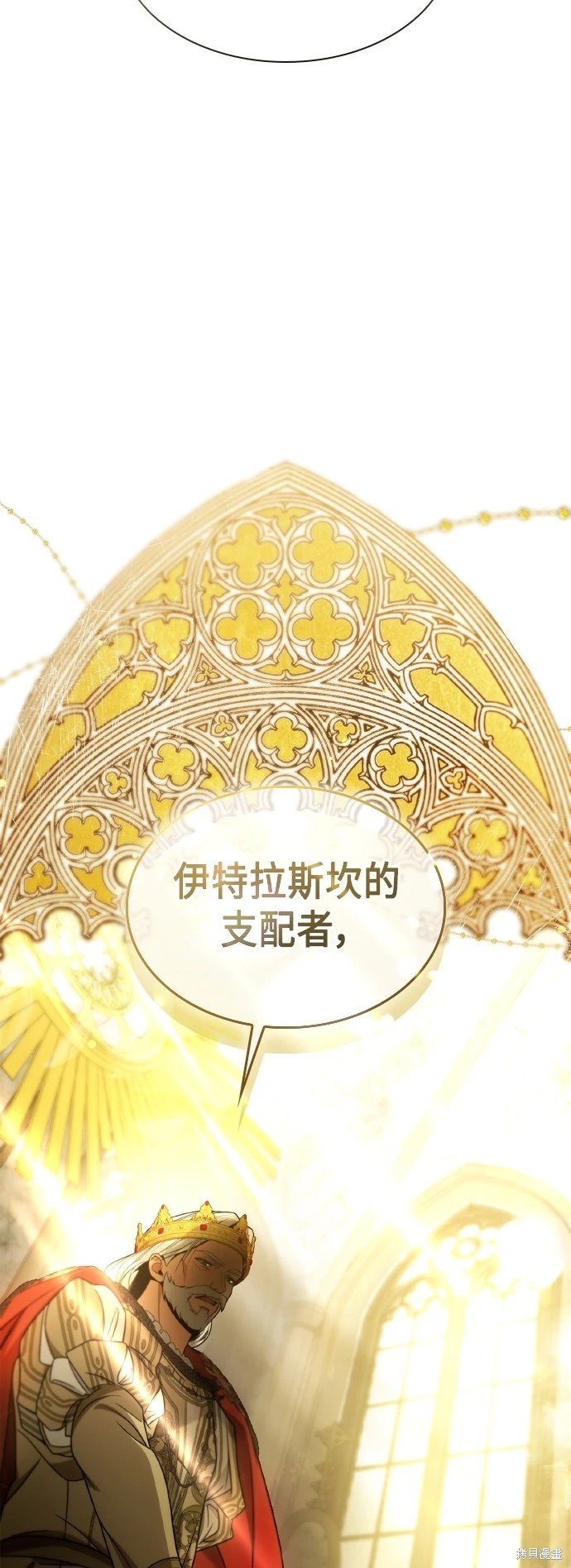第117话