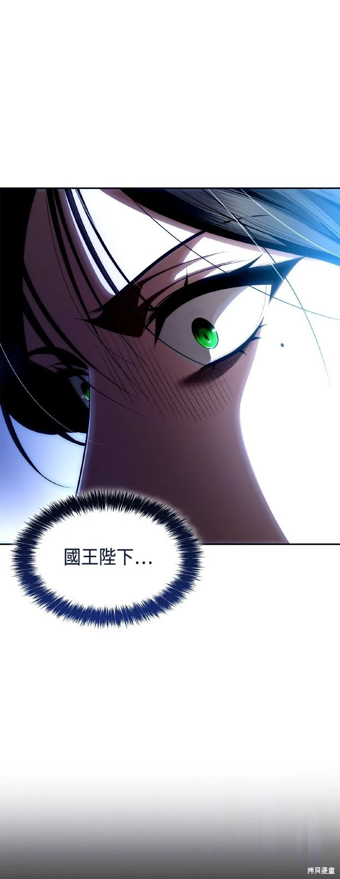 第117话