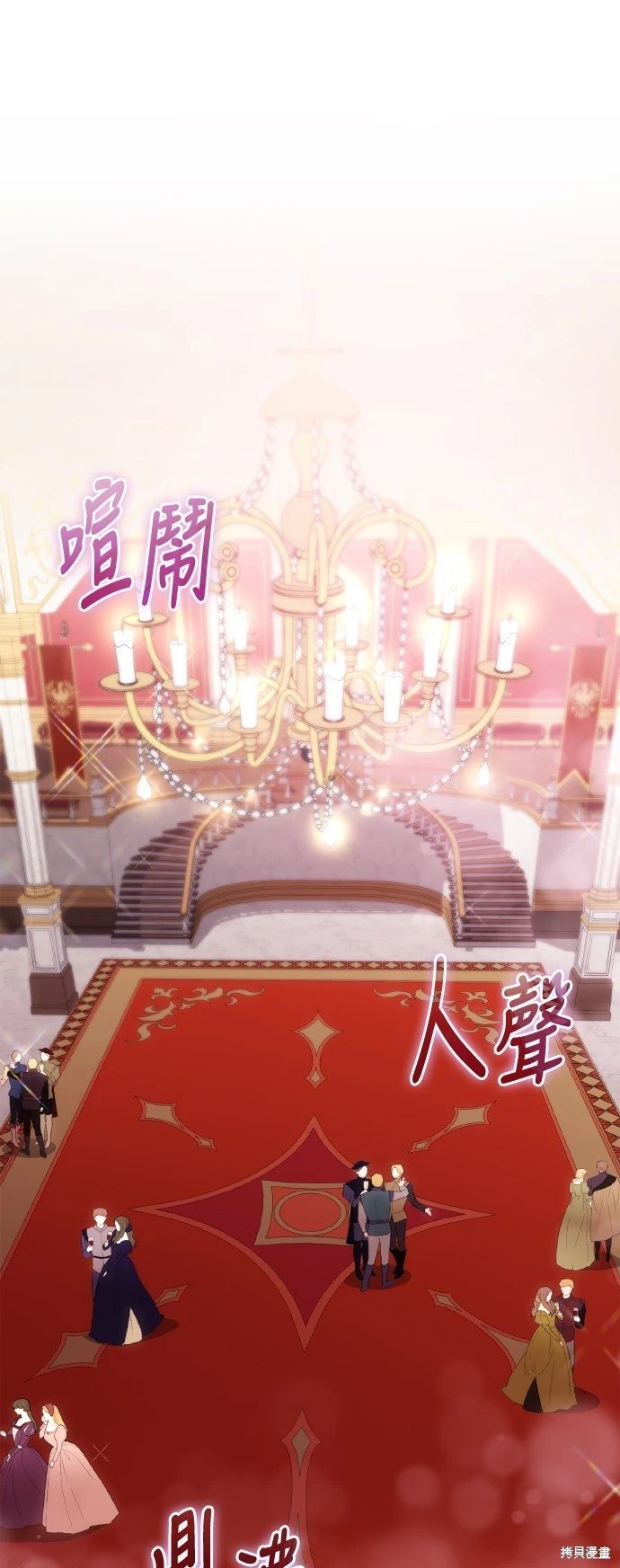 第117话