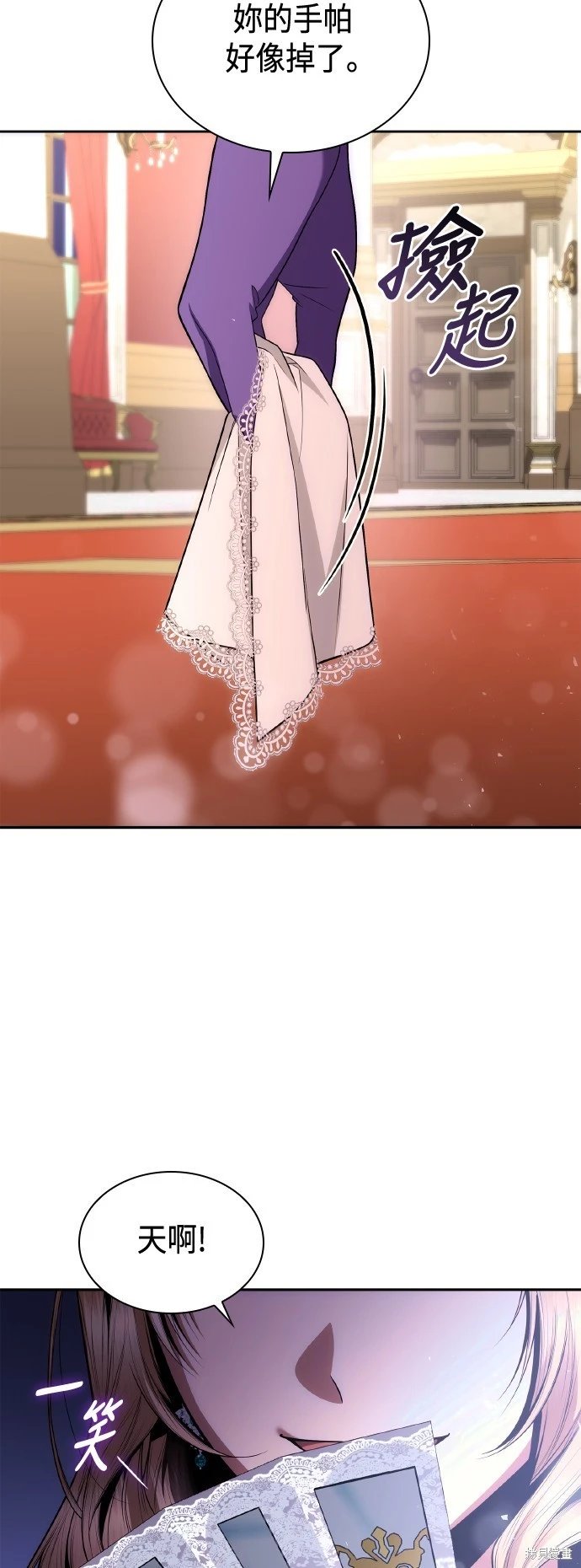 第117话