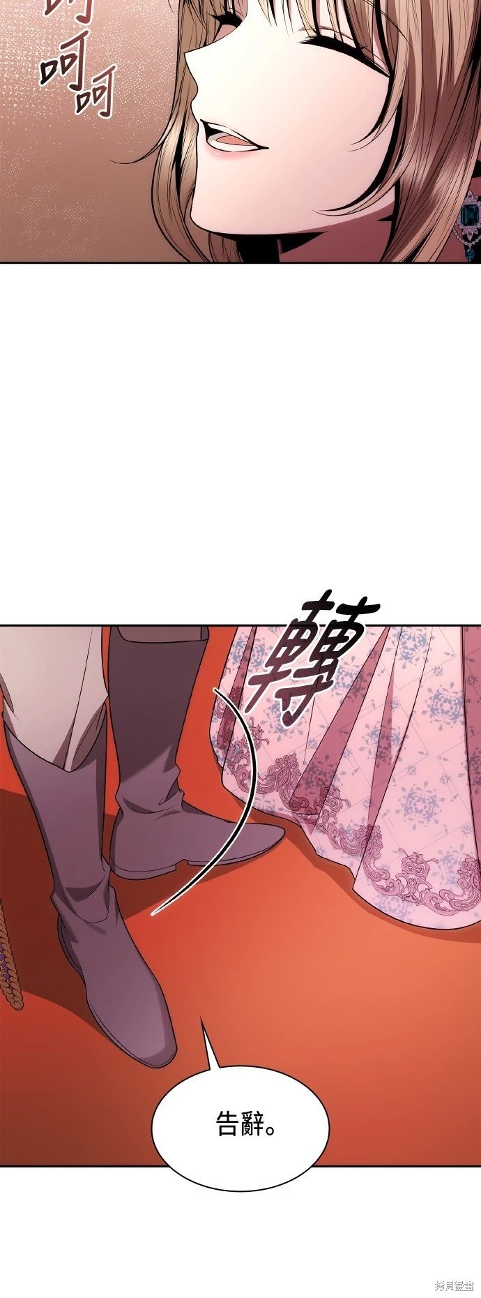 第117话