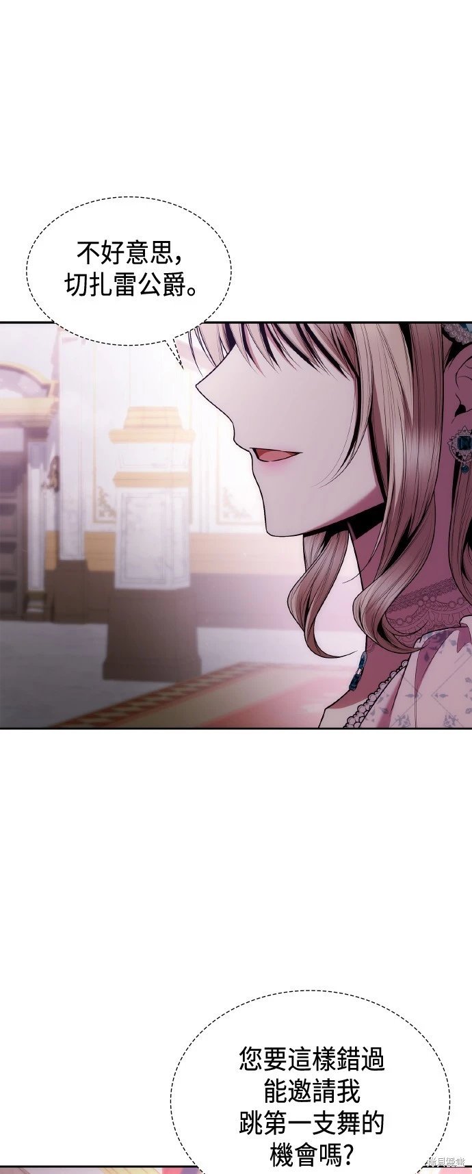 第117话