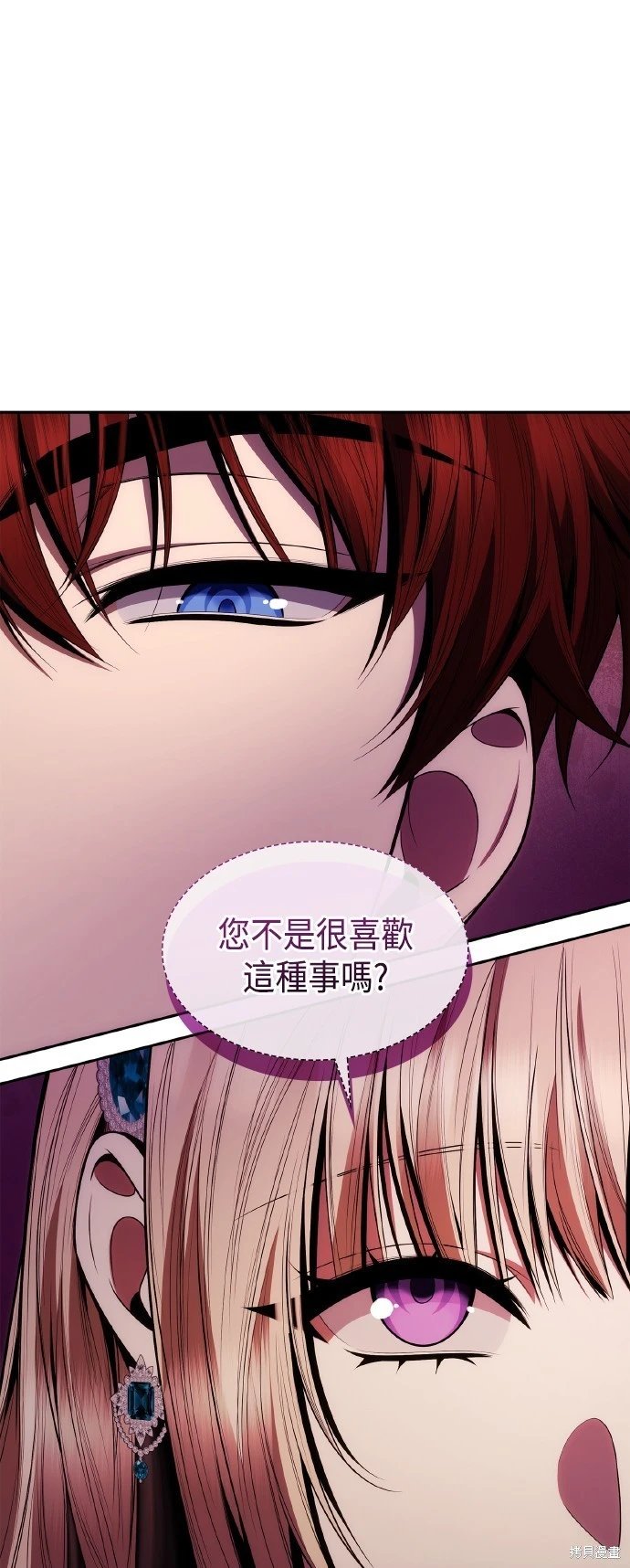 第117话