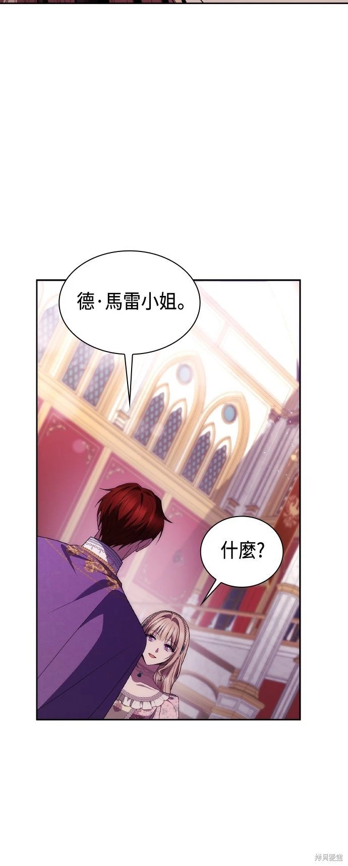 第117话