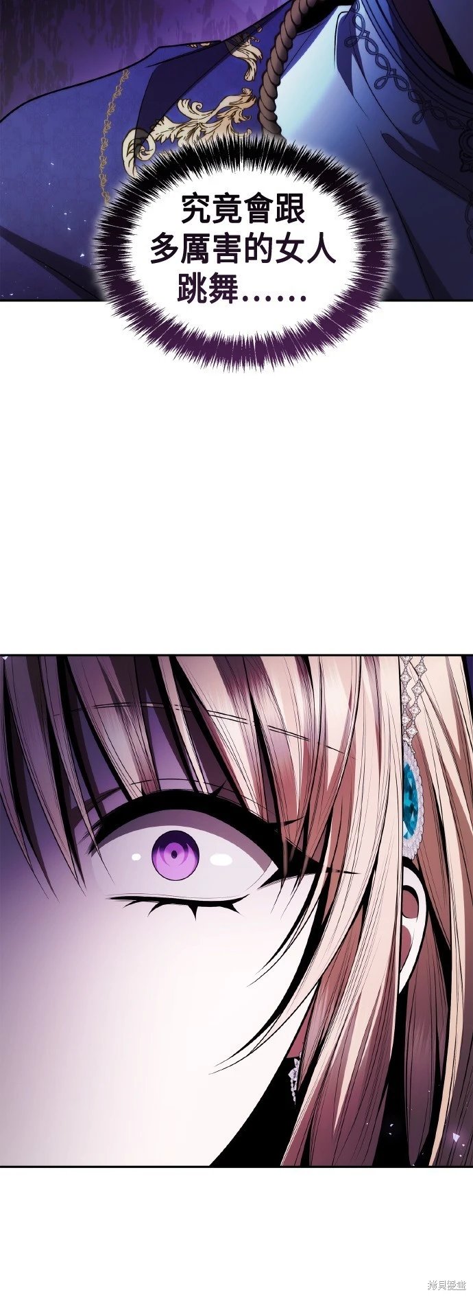 第117话