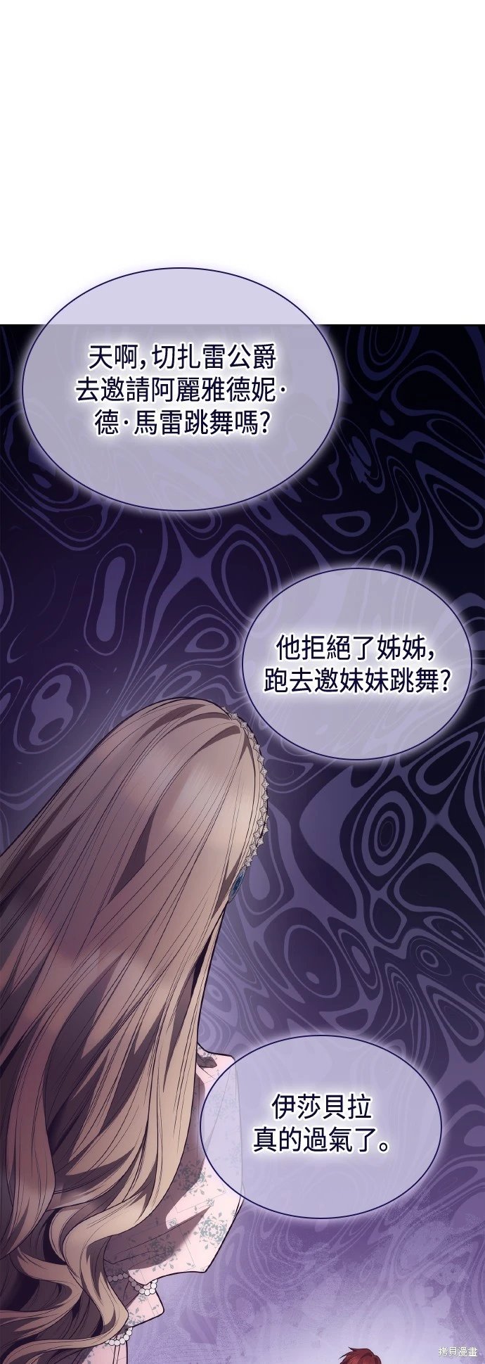 第117话