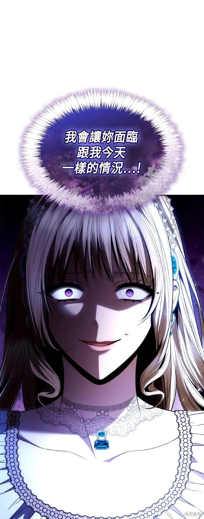 第117话