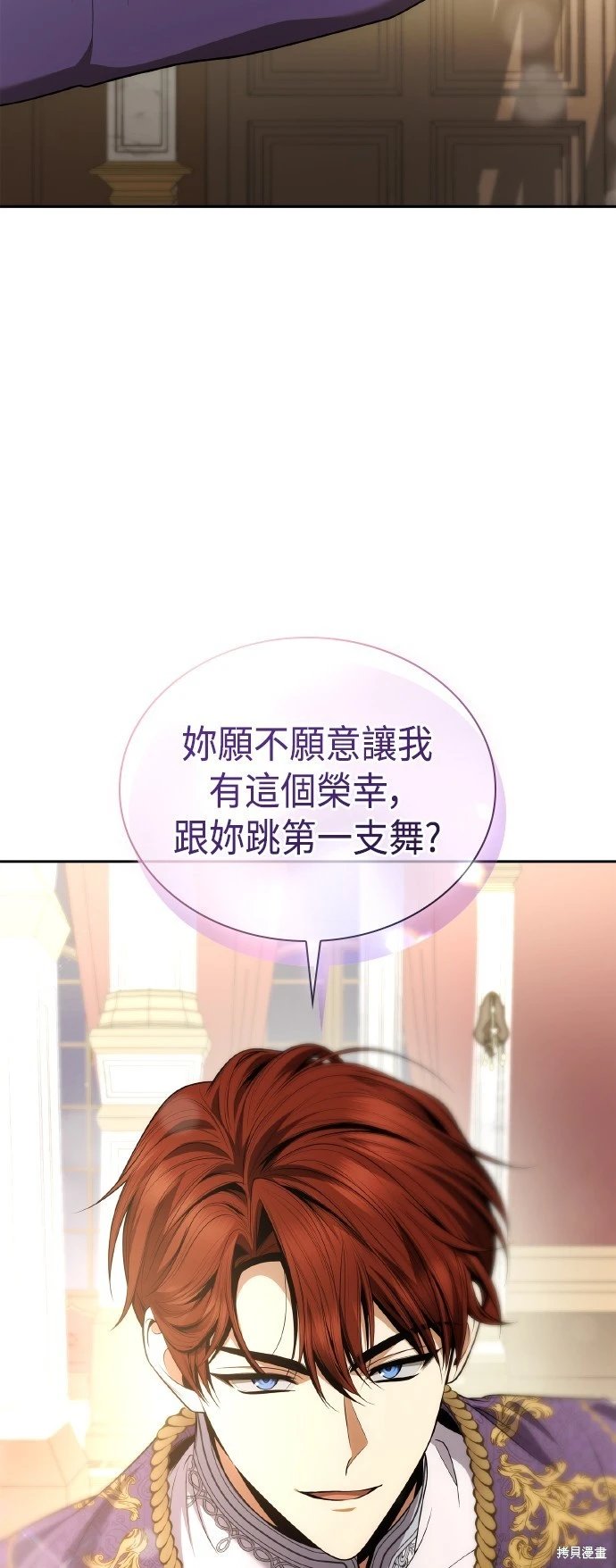 第117话