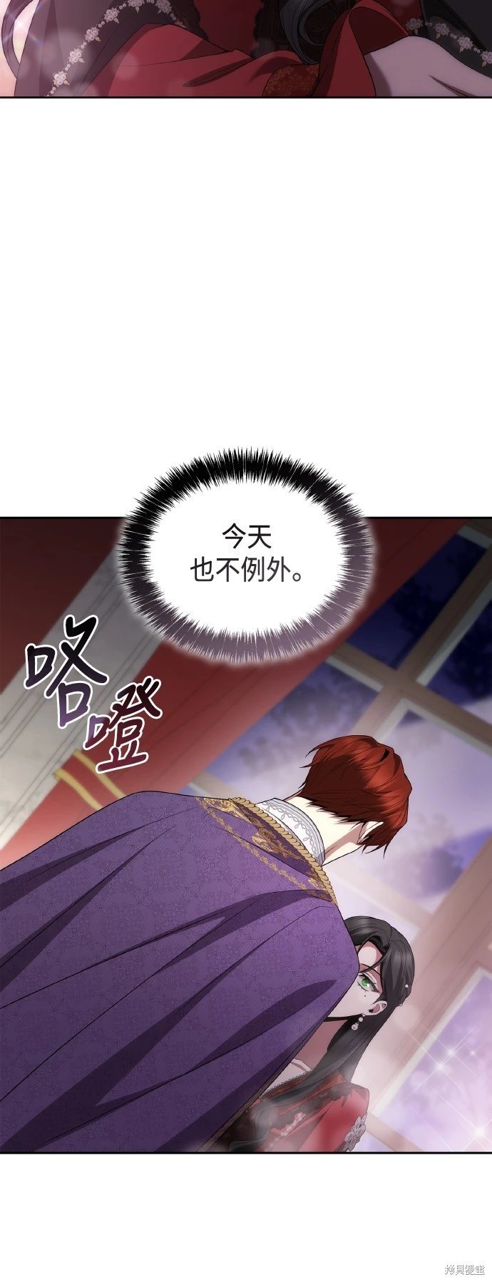 第117话