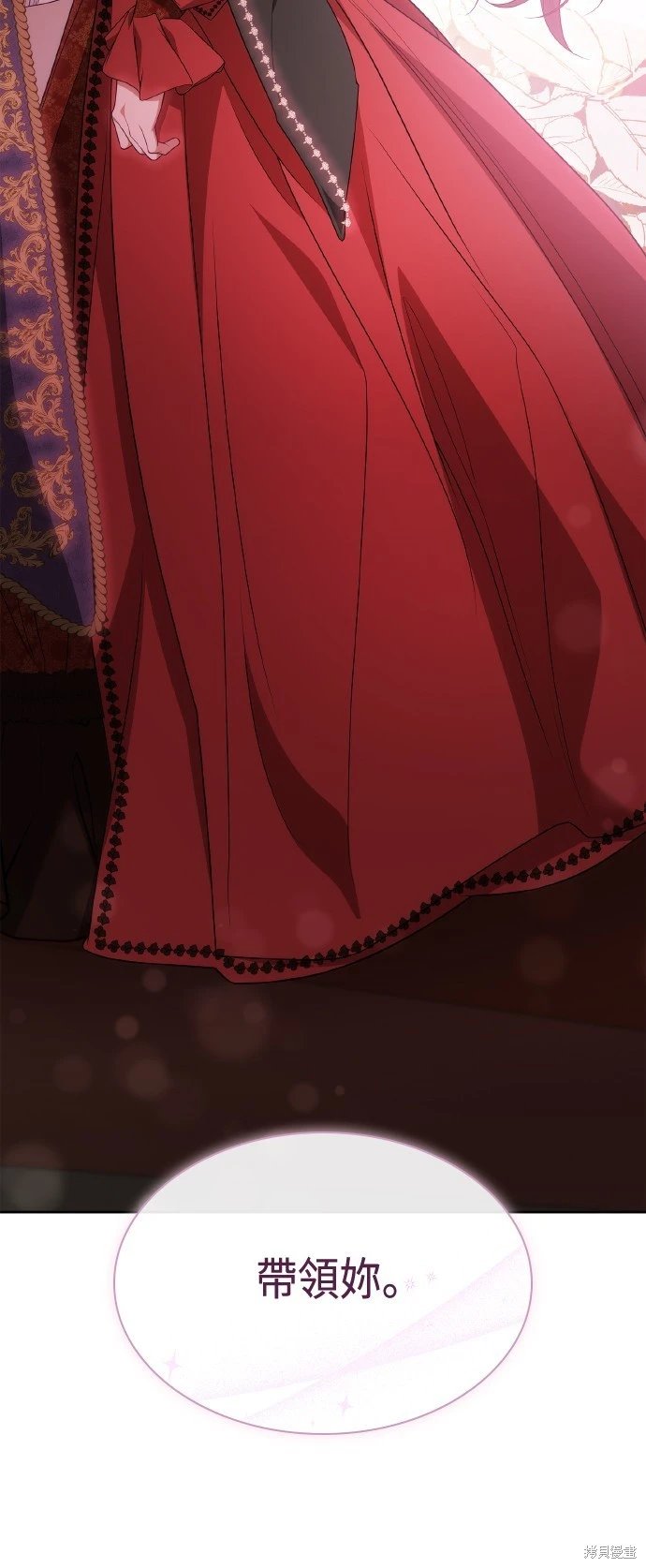 第117话
