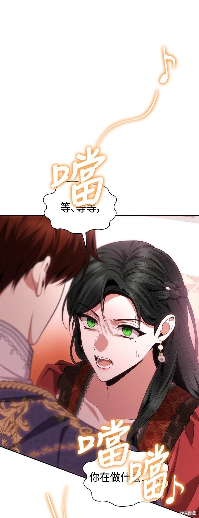第117话