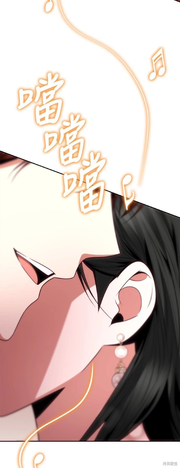 第117话