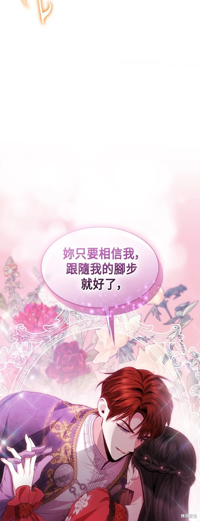 第117话